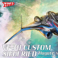 Macross Delta Vf-31j Custom Siegfried Hayate i skala 1/72