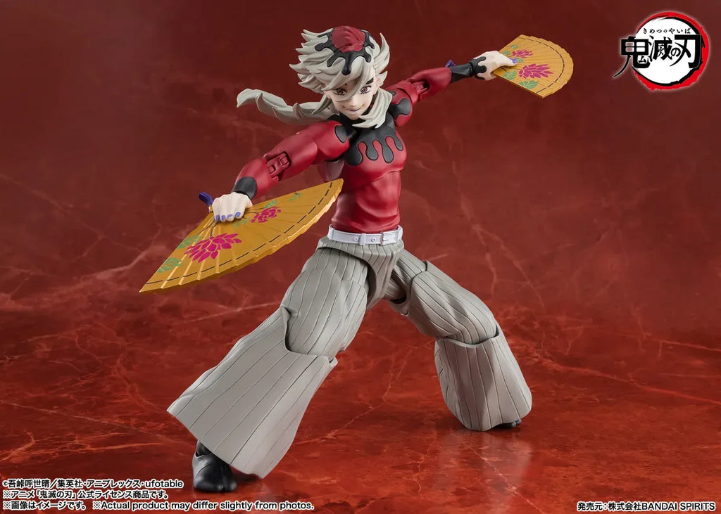 Demon Slayer Doma S.H.Figuarts samlarfigur