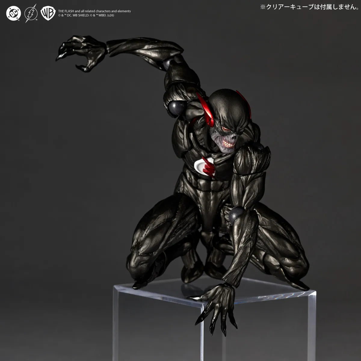 Revoltech Amazing Yamaguchi DC Comics Black Flash Actionfigur