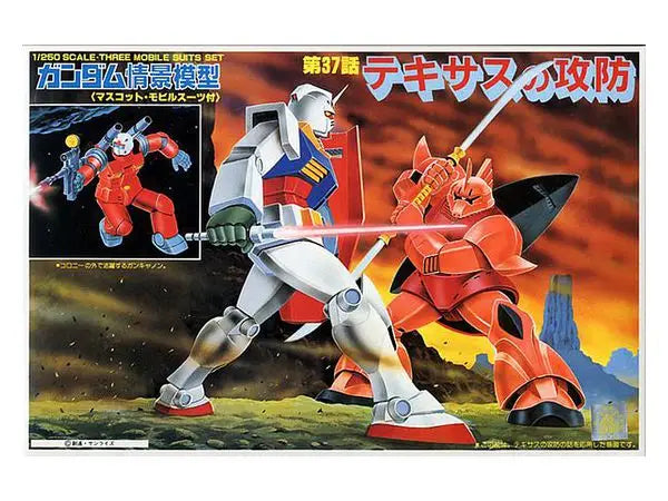 Gundam diorama Texasnokubou 1/250 byggsats