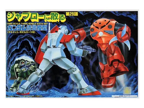 Gundam Diorama Jaburonichiru i skala 1/250