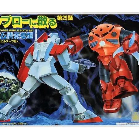 Gundam Diorama Jaburonichiru i skala 1/250