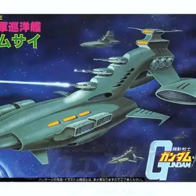 Gundam Skeppet Musai i skala 1/1200