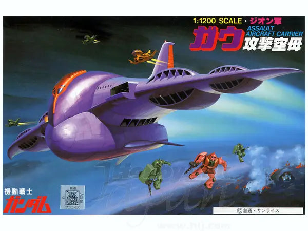Gundam-fartyg Gaw skala 1/1200