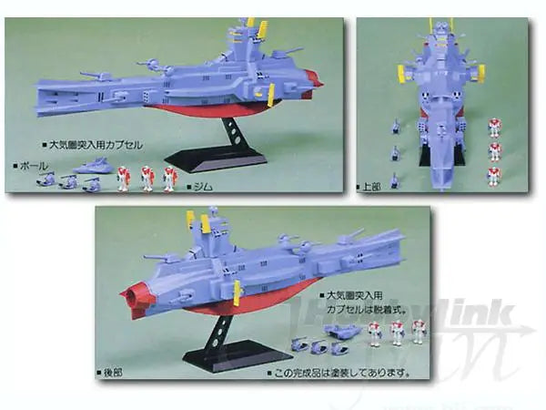 Gundam Fartyg Salamis i skala 1/1200