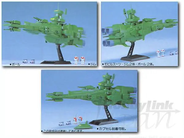 Gundam Fartyg Magellan 1/1200 skala