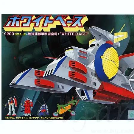 Gundam Rymdskepp White Base 1/1200