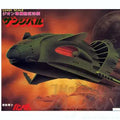 Gundam Skepp Zanzibar 1/2400 Skala
