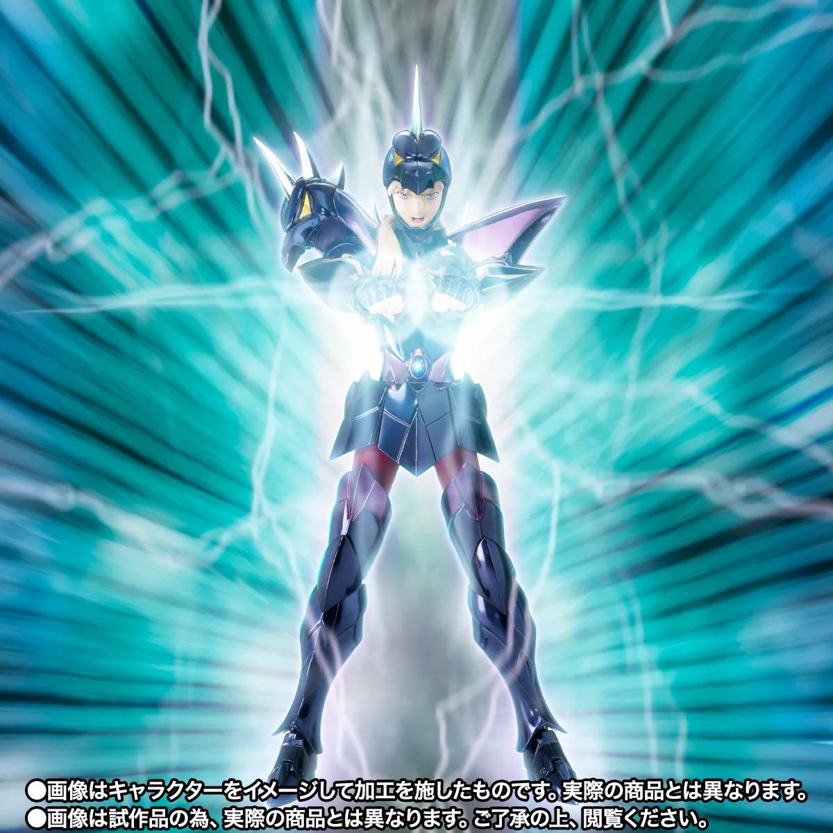 Saint Cloth Myth Ex Alpha Dubhe Siegfried 40-årsjubileum