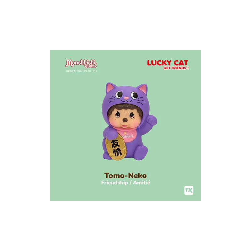 Monchhichi Lyckokatt Ögonlåda (6 st)