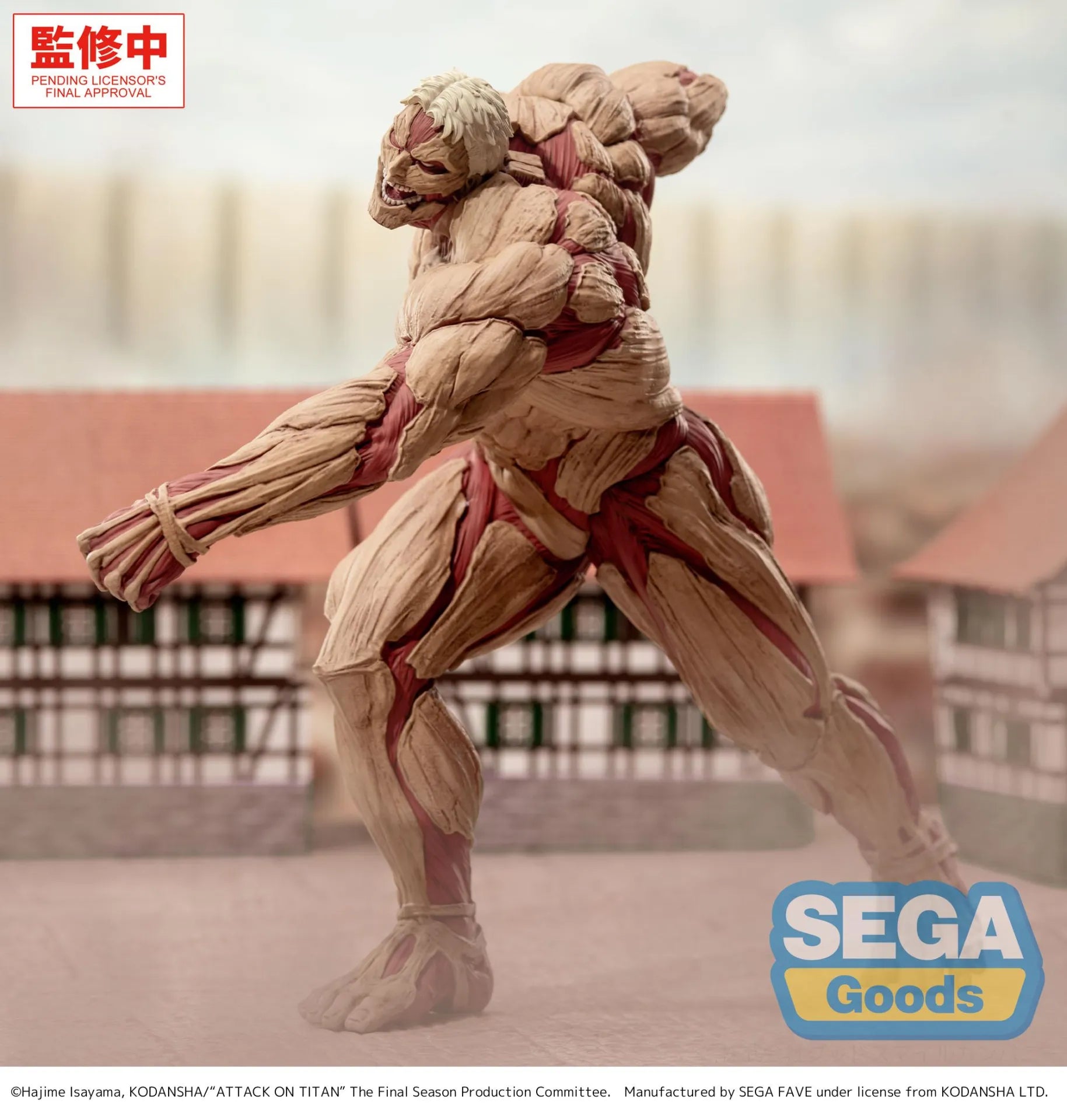 Attack On Titan Reiner Braun i Rustnings-Titan Gigantix Samlarfigur