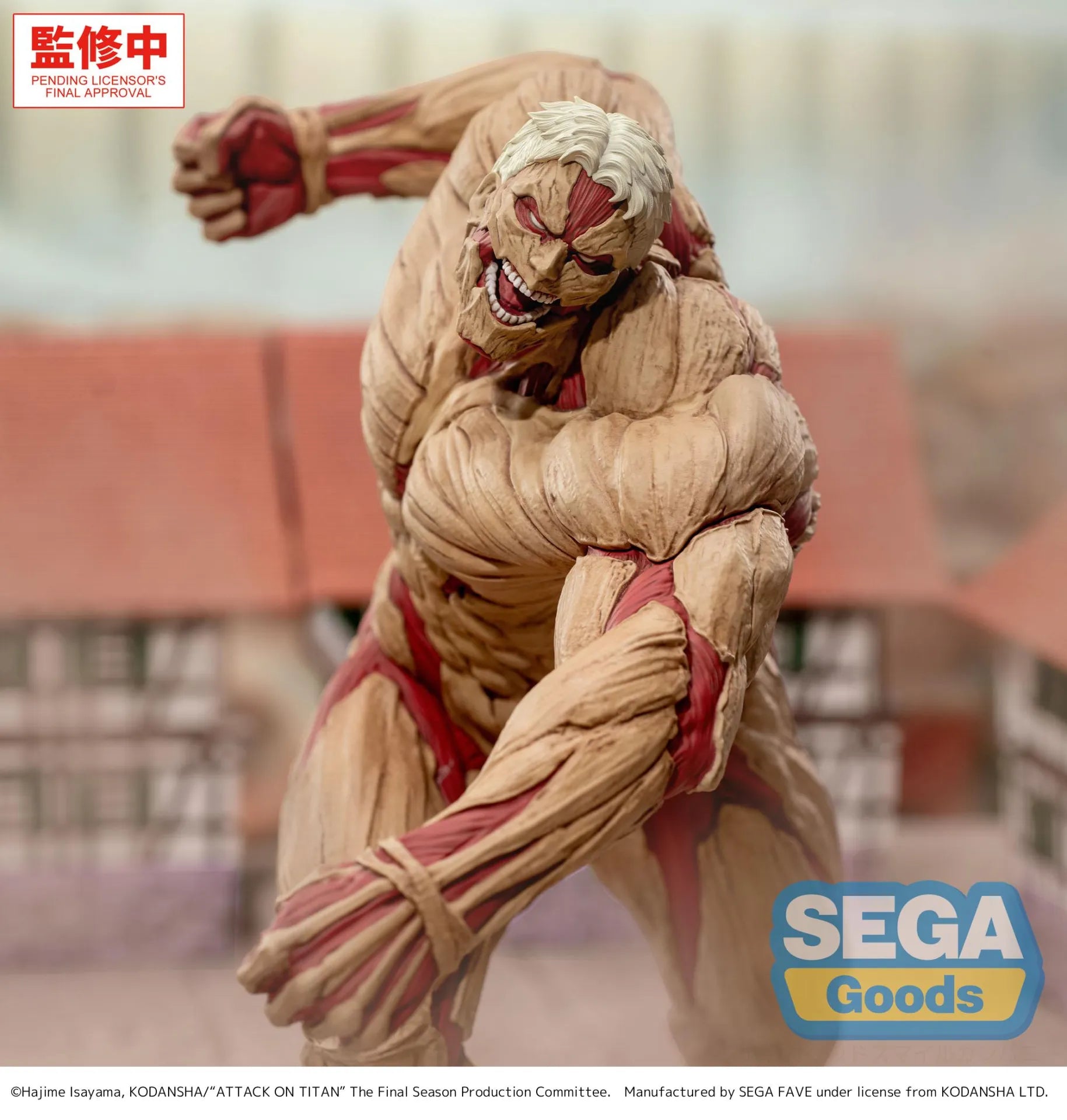 Attack On Titan Reiner Braun i Rustnings-Titan Gigantix Samlarfigur