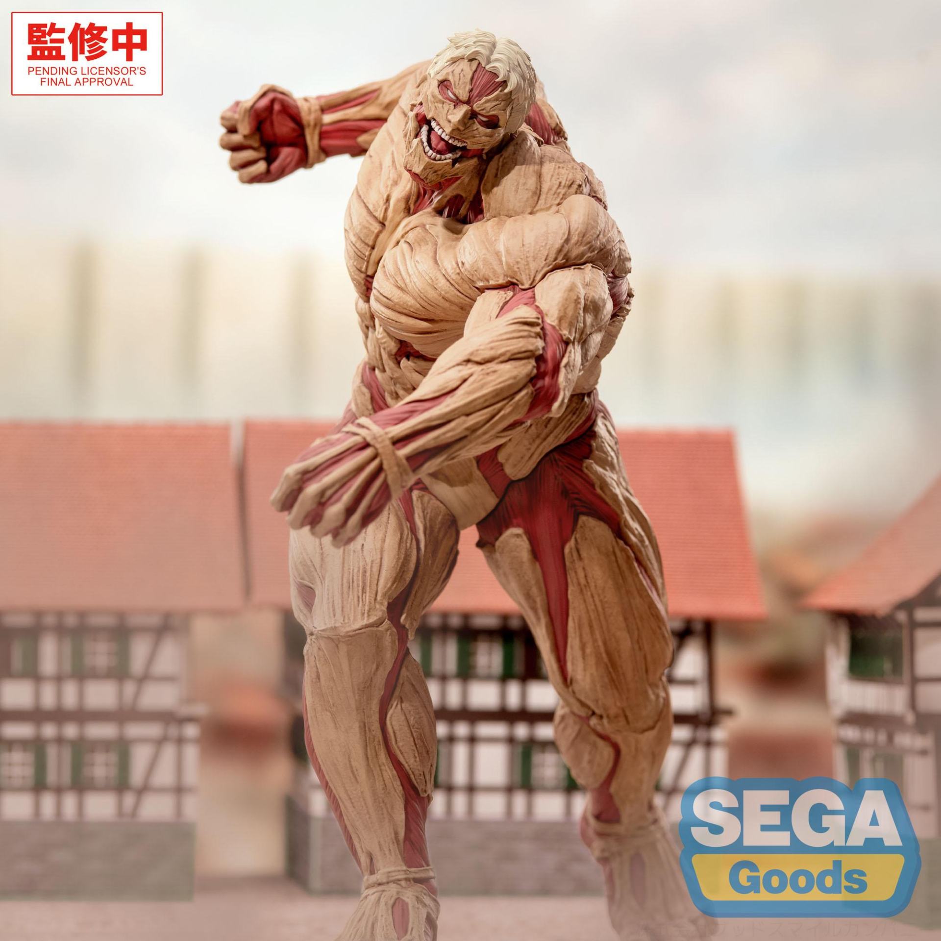 Attack On Titan Reiner Braun i Rustnings-Titan Gigantix Samlarfigur