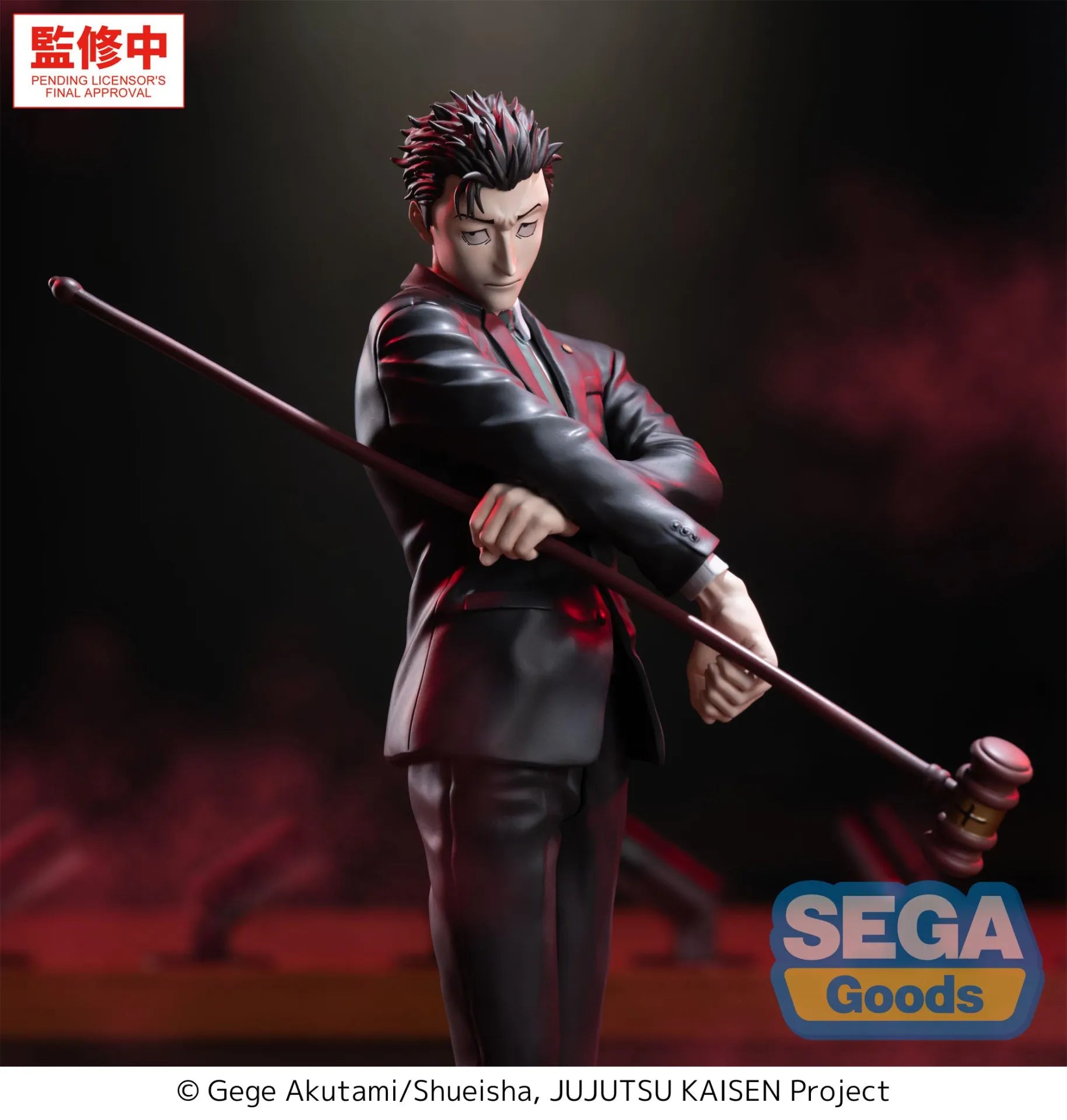 Jujutsu Kaisen Culling Game Hiromi Higurama Luminasta PVC-figur