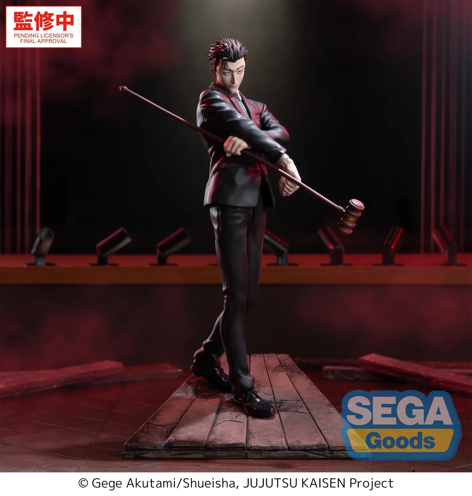 Jujutsu Kaisen Culling Game Hiromi Higurama Luminasta PVC-figur