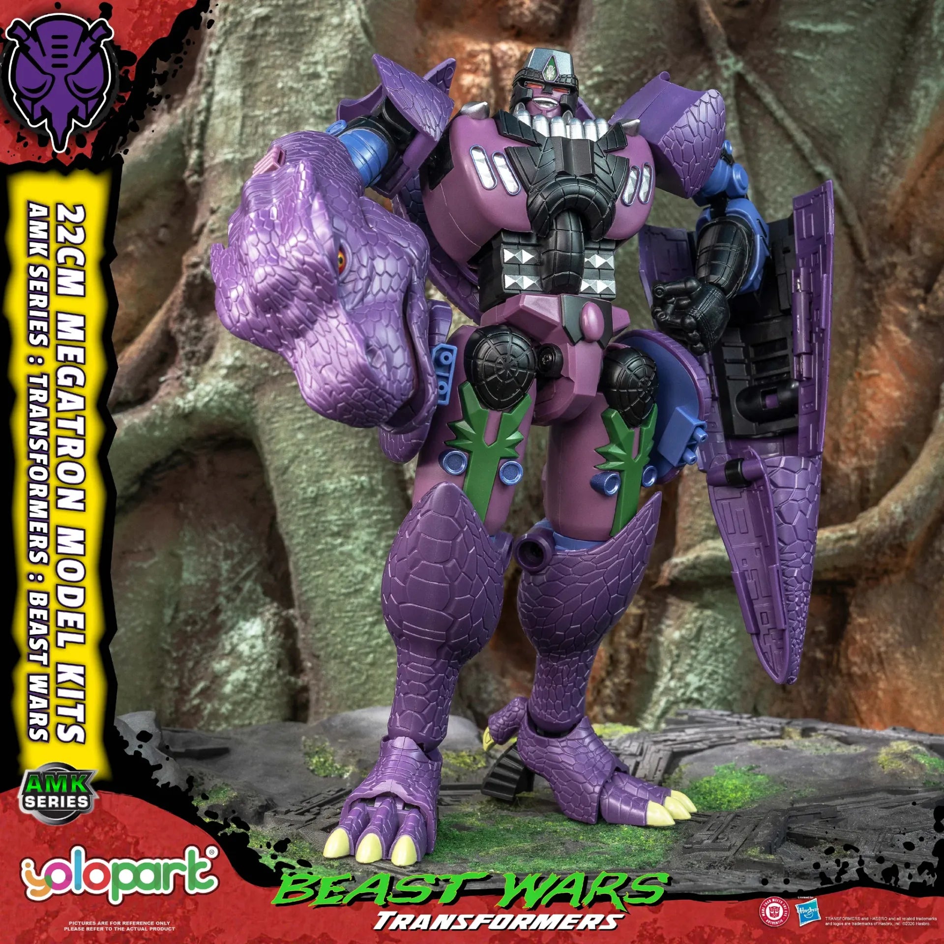 Transformers Beast Wars Amk Megatron Mk Samlarfigur