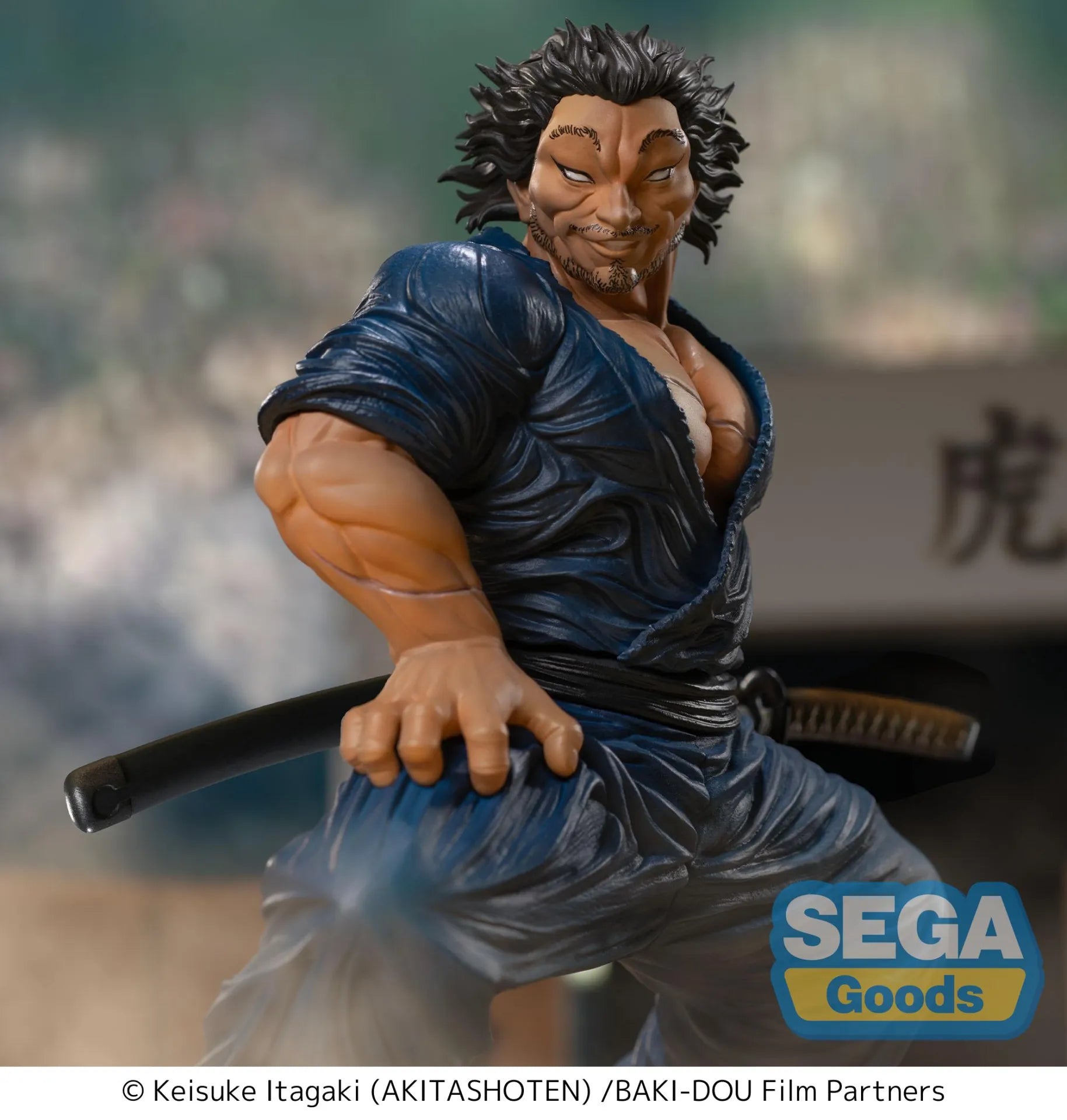 Baki-dou Musashi Miyamoto Luminasta PVC-figur