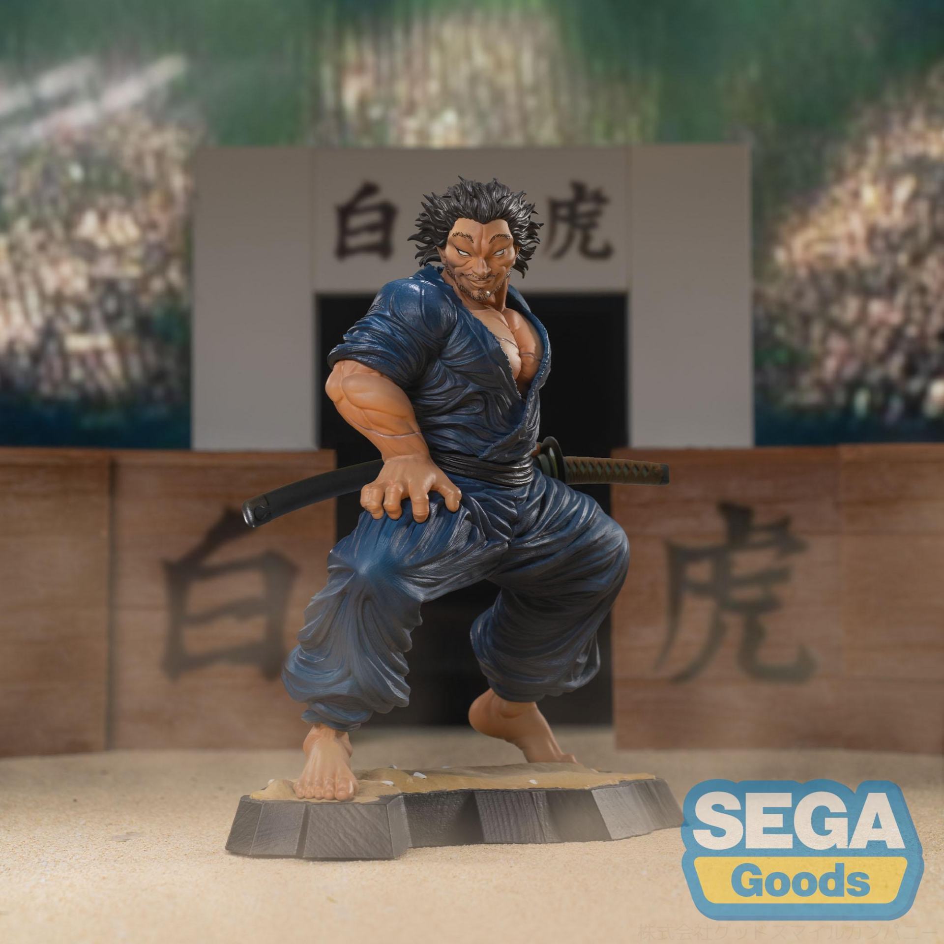 Baki-dou Musashi Miyamoto Luminasta PVC-figur