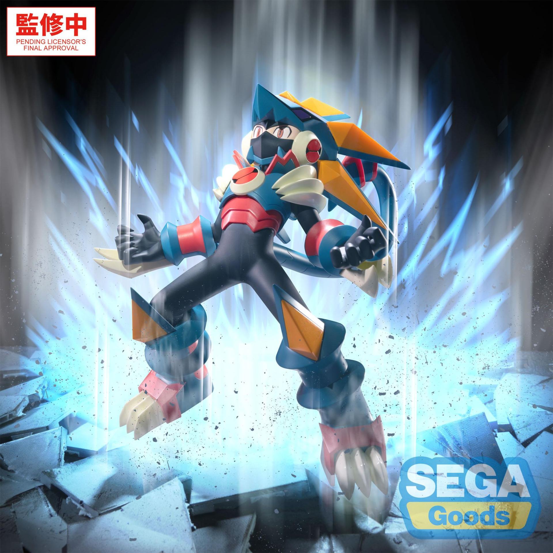 Mega Man Gregar Beast Luminasta-figur i PVC, cirka 16 x 17 cm