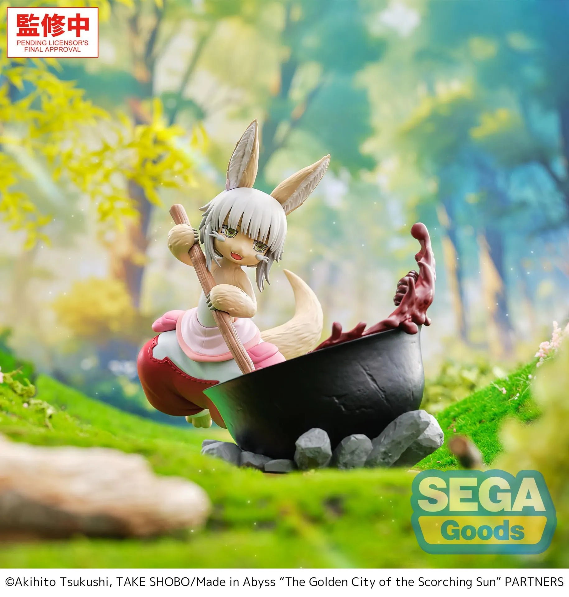 Made In Abyss Nanachi Drömmer Om Måltid Luminasta Figur