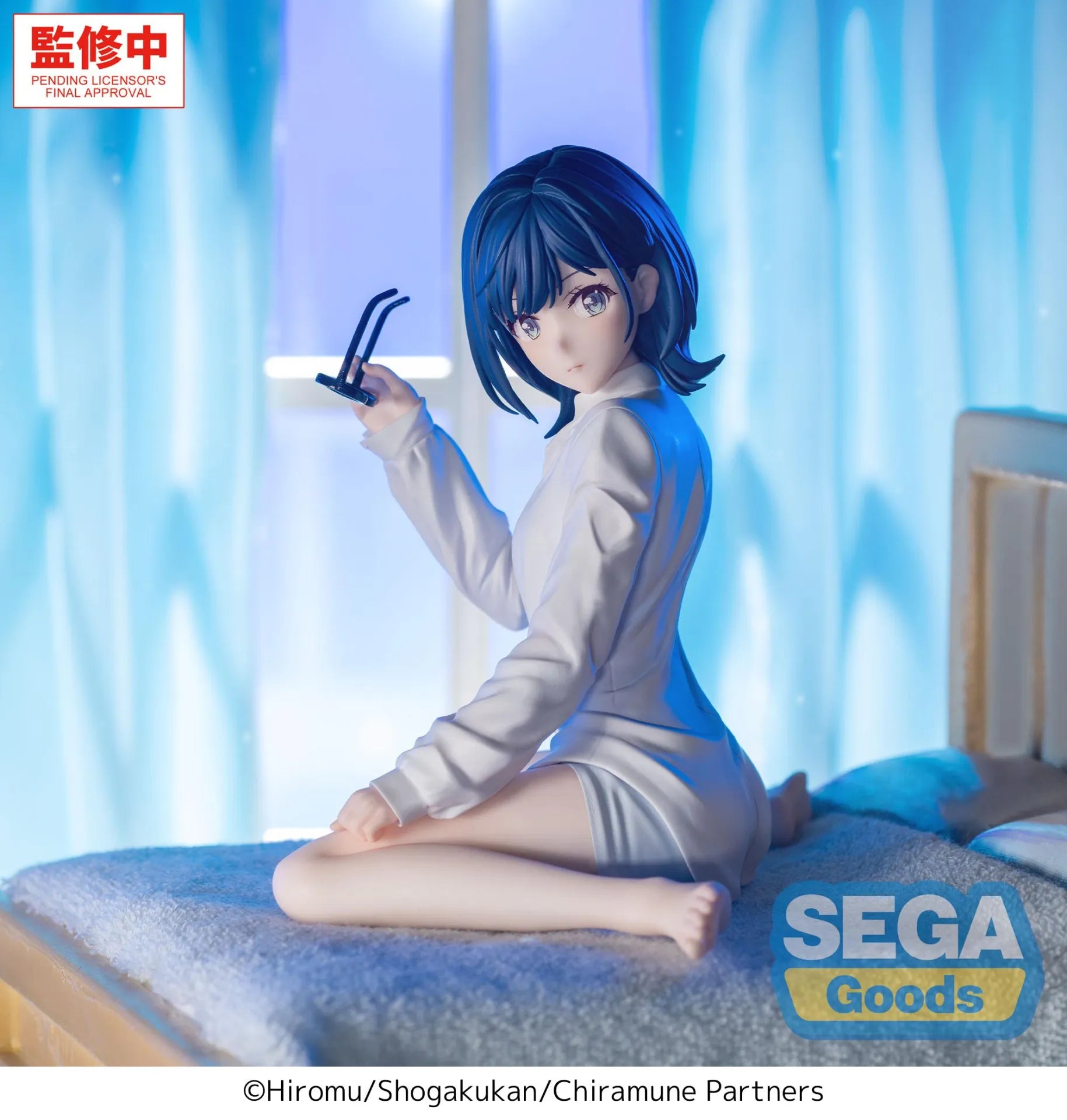 Chitose är i Ramune-flaskan Yuzuki Nanase Yumemirize Figur