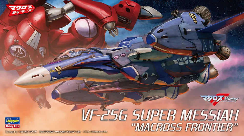 Macross Frontier VF-25G Super Messiah 1/72 Byggsats