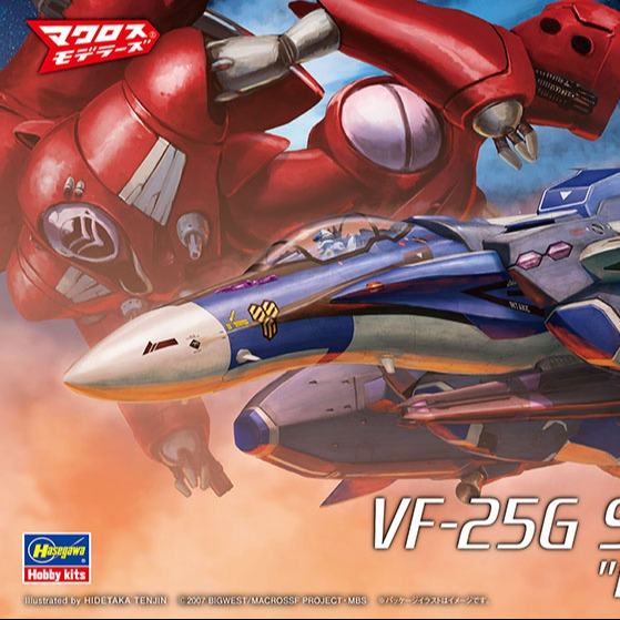 Macross Frontier VF-25G Super Messiah 1/72 Byggsats