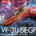 Macross Delta Filmen Vf-31j Siegfried Freyja Wion Färg 1/72