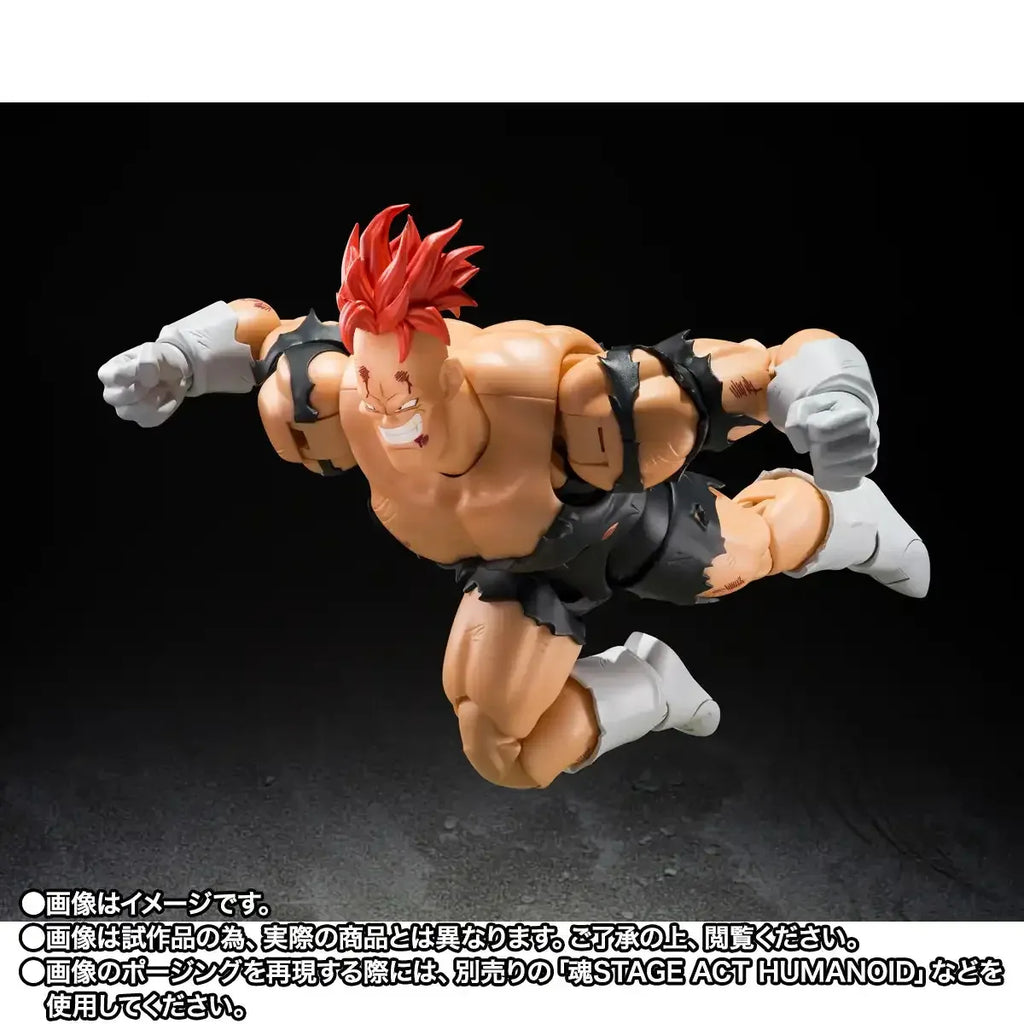 Dragon Ball Z Recoome Mardrömmen S.H.Figuarts samlarfigur