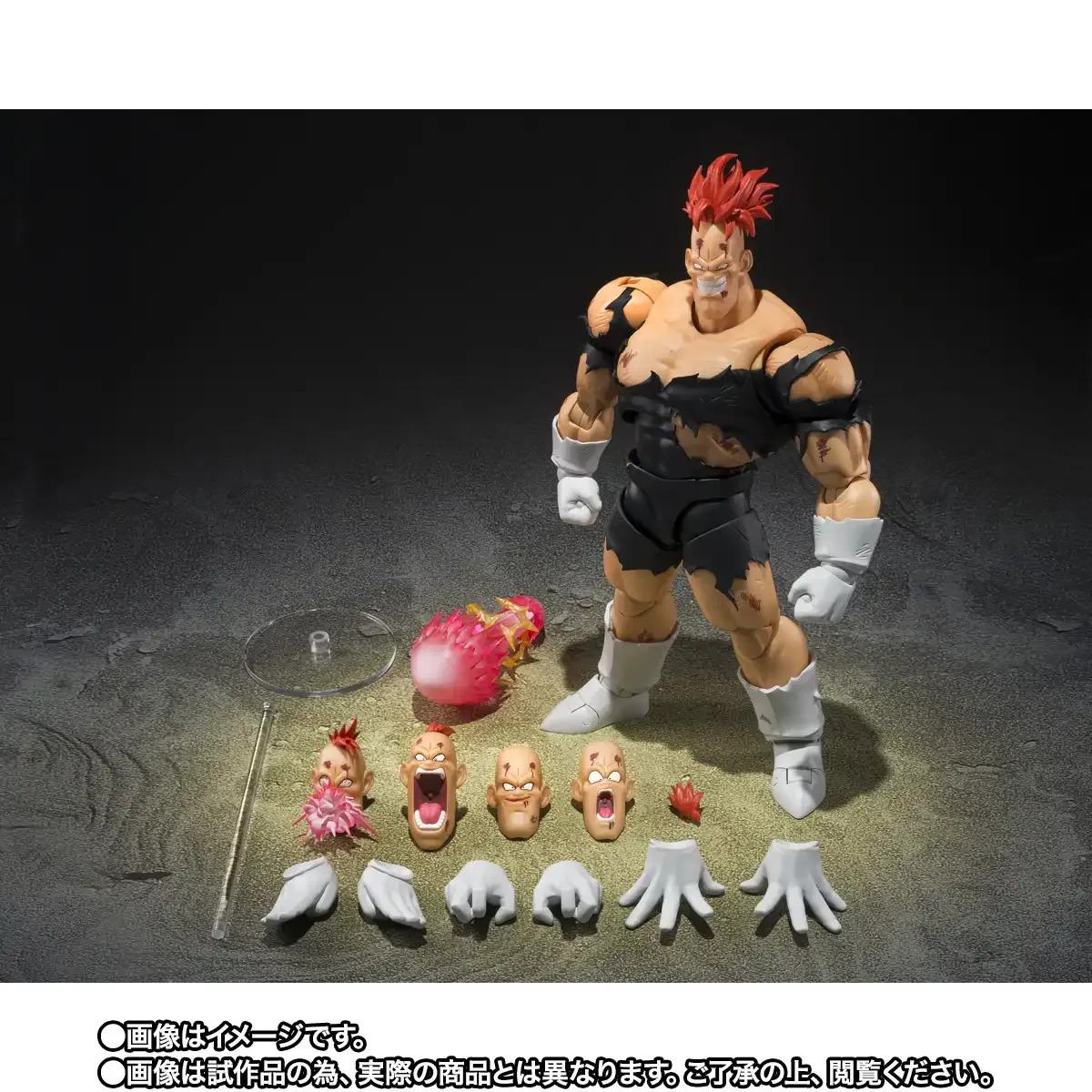 Dragon Ball Z Recoome Mardrömmen S.H.Figuarts samlarfigur