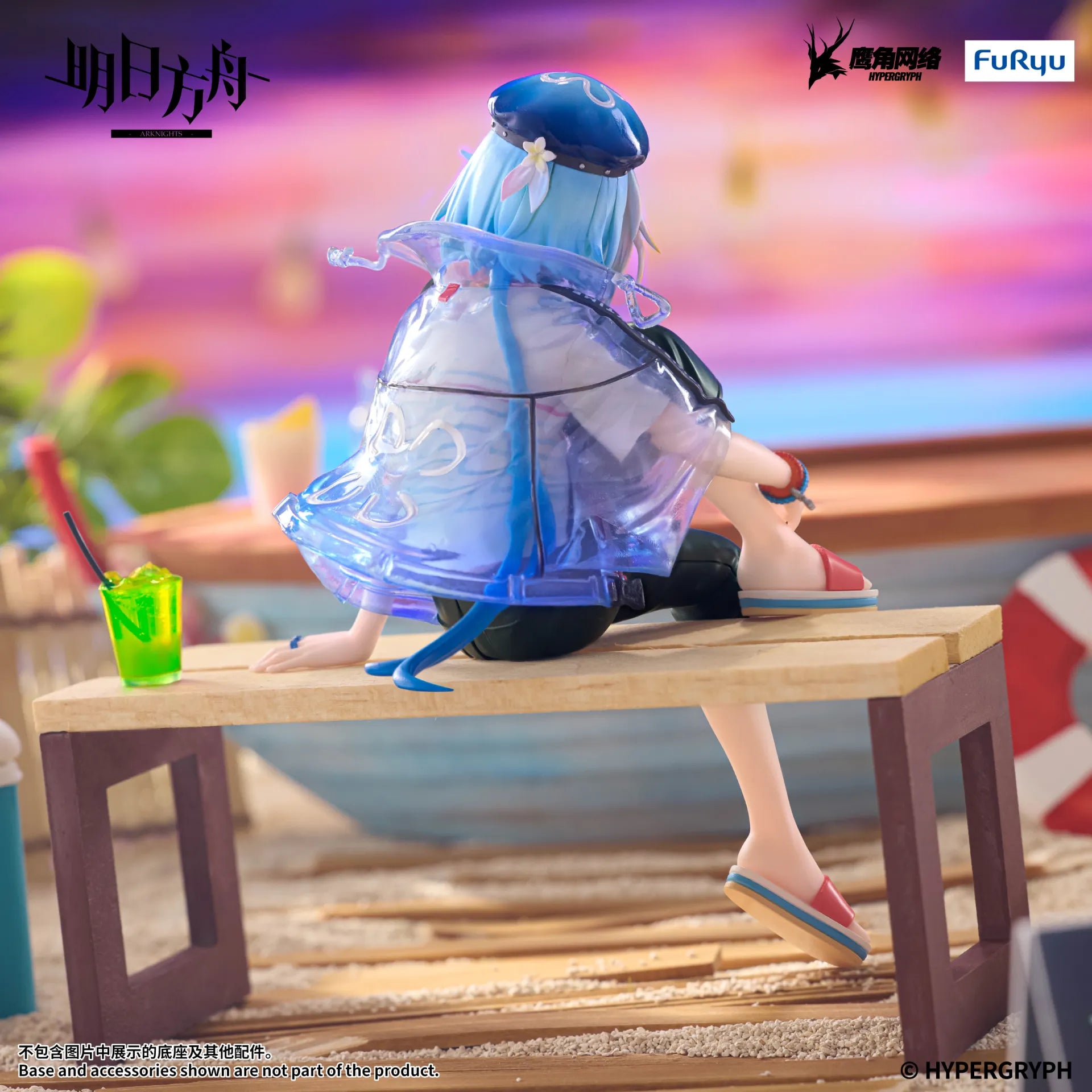 Arknights Mizuki Sommarfest Nudelfigur med Lokhållare