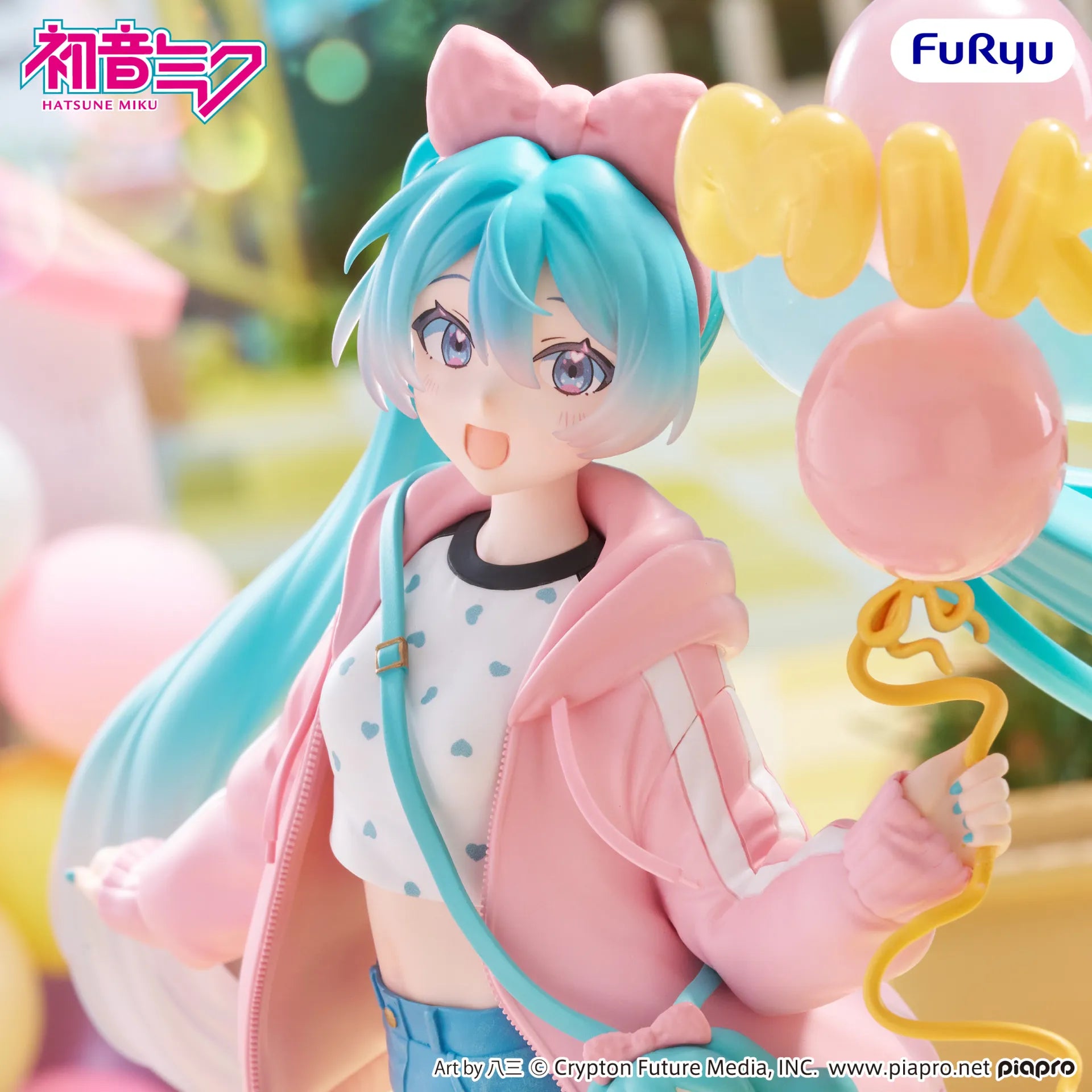 Hatsune Miku Figur från Muchute Temapark