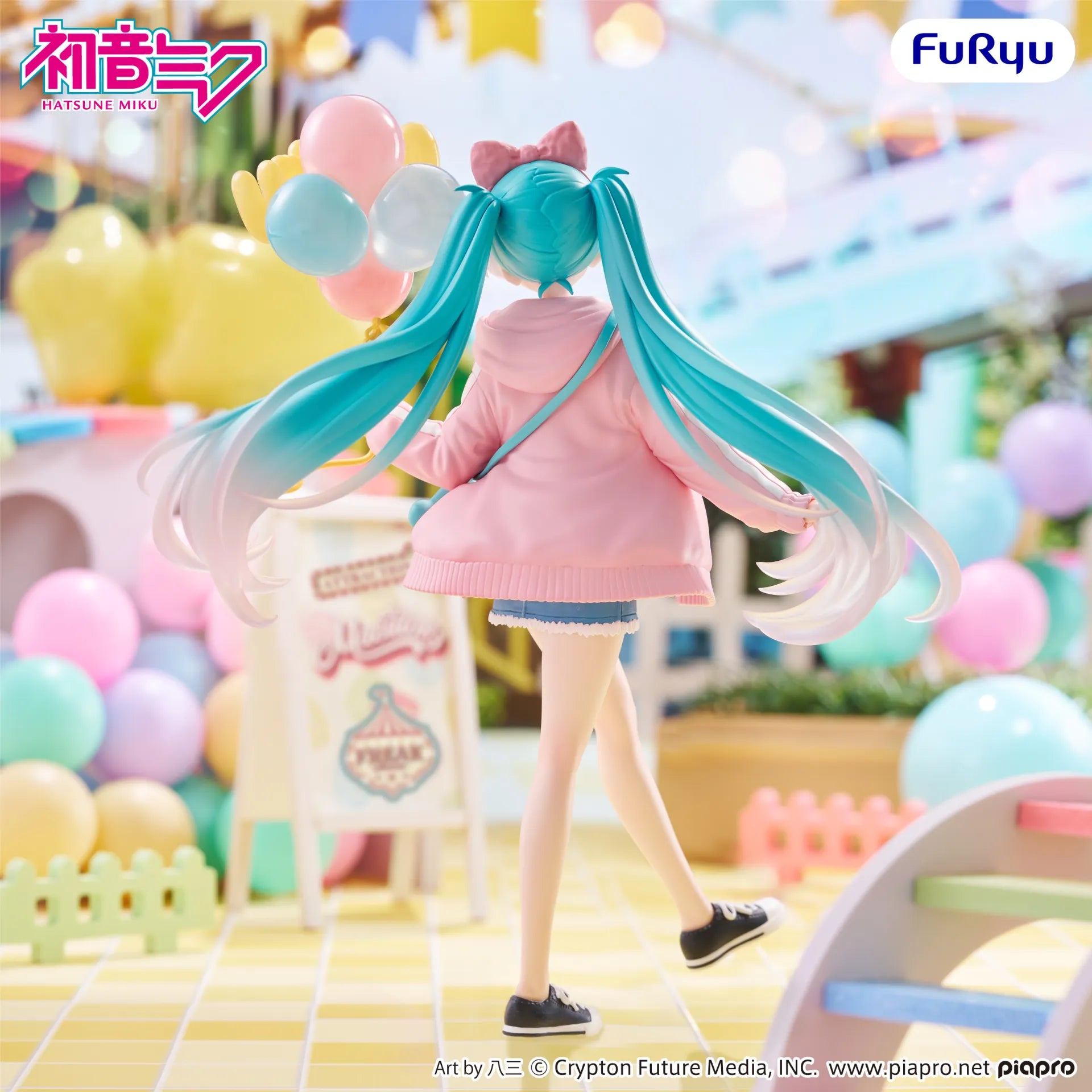 Hatsune Miku Figur från Muchute Temapark