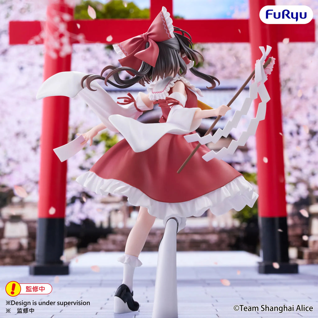 Touhou Project Reimu Hakurei Figur från Muchute-serien
