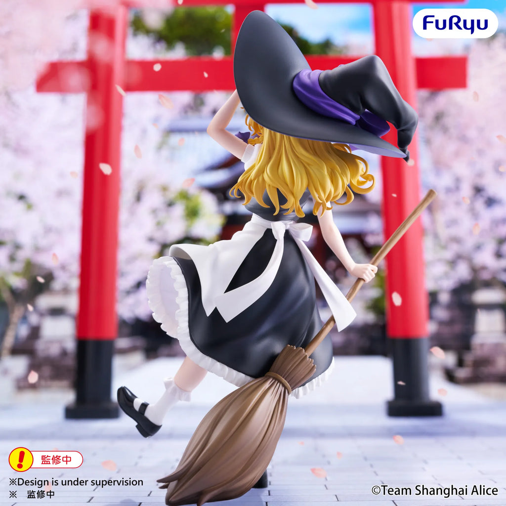 Touhou Project Marisa Kirisame Muchute-figur