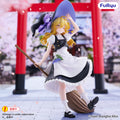 Touhou Project Marisa Kirisame Muchute-figur