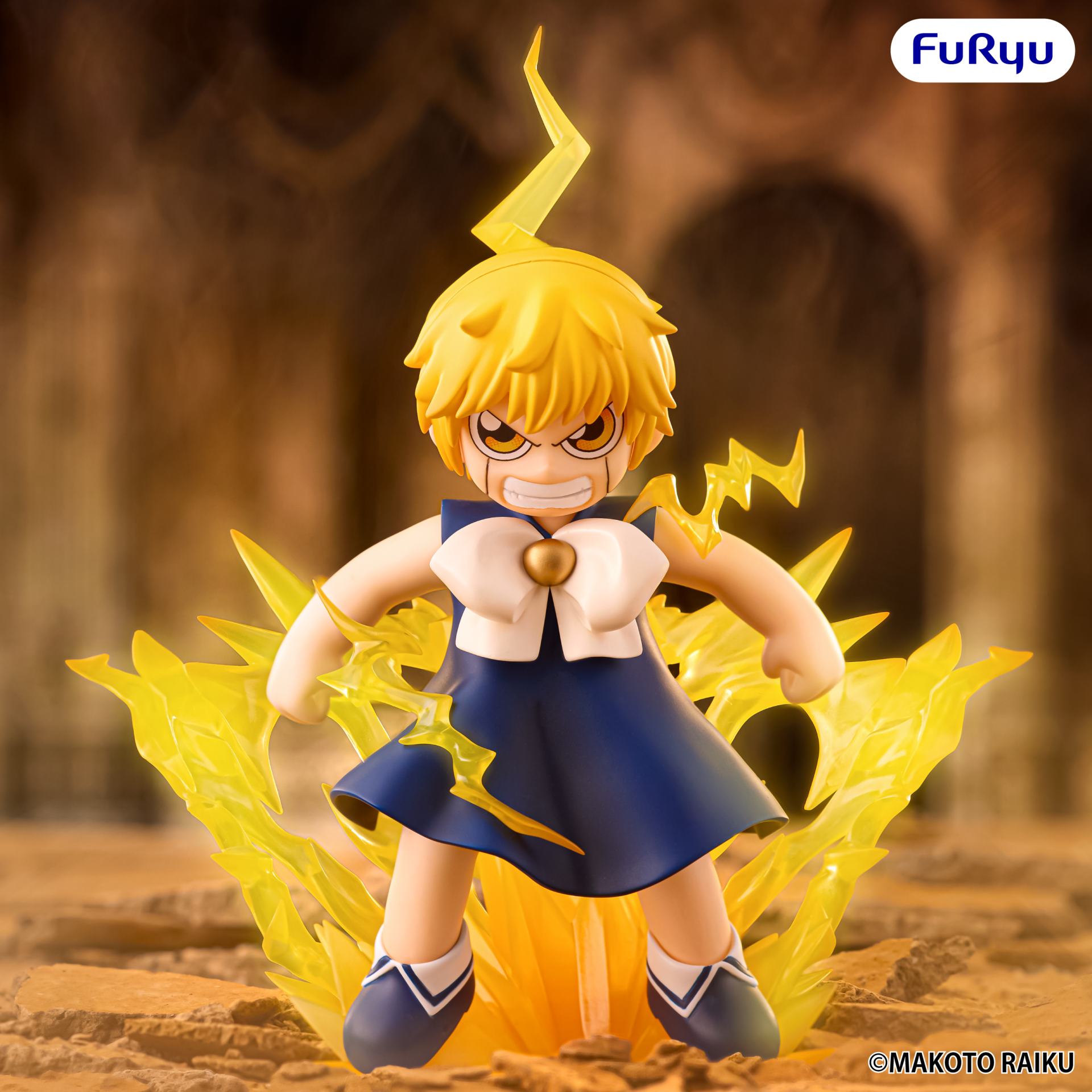 Zatch Bell Muchute-figur