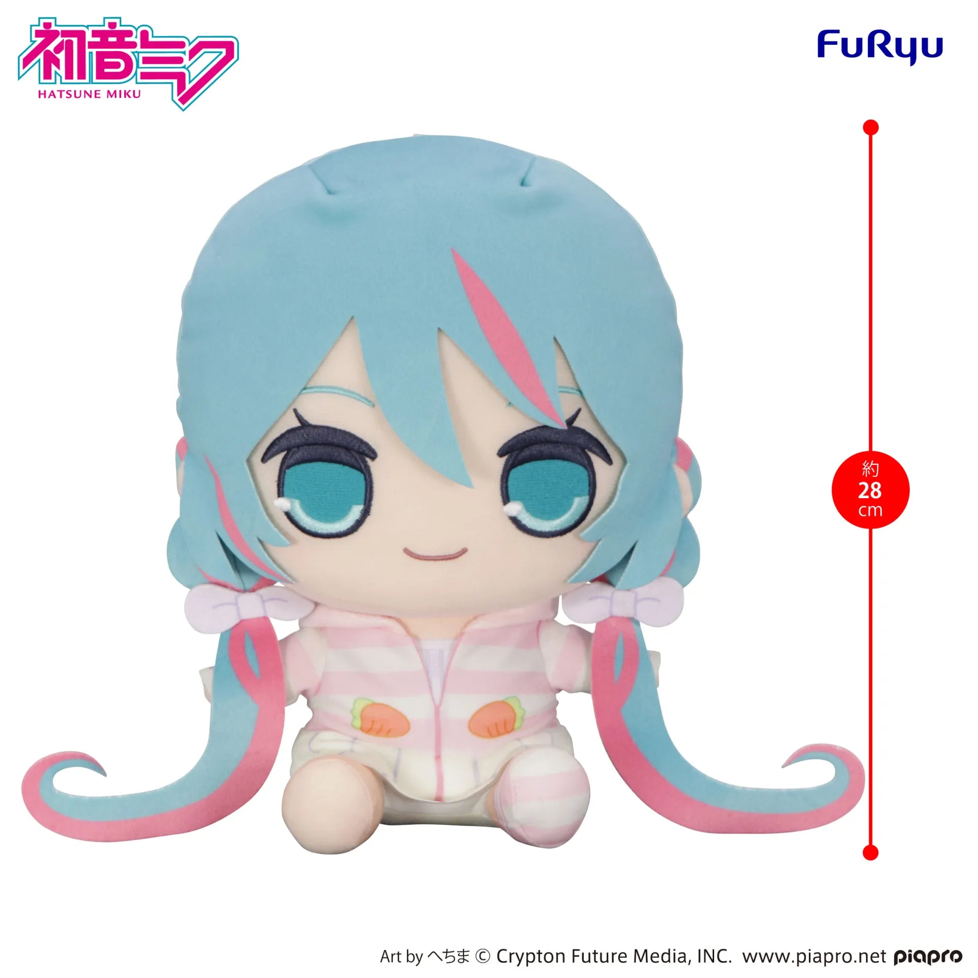 Hatsune Miku Kyurumaru Kaninöron Huvtröjepyjamas i Stort Mjukisdjur