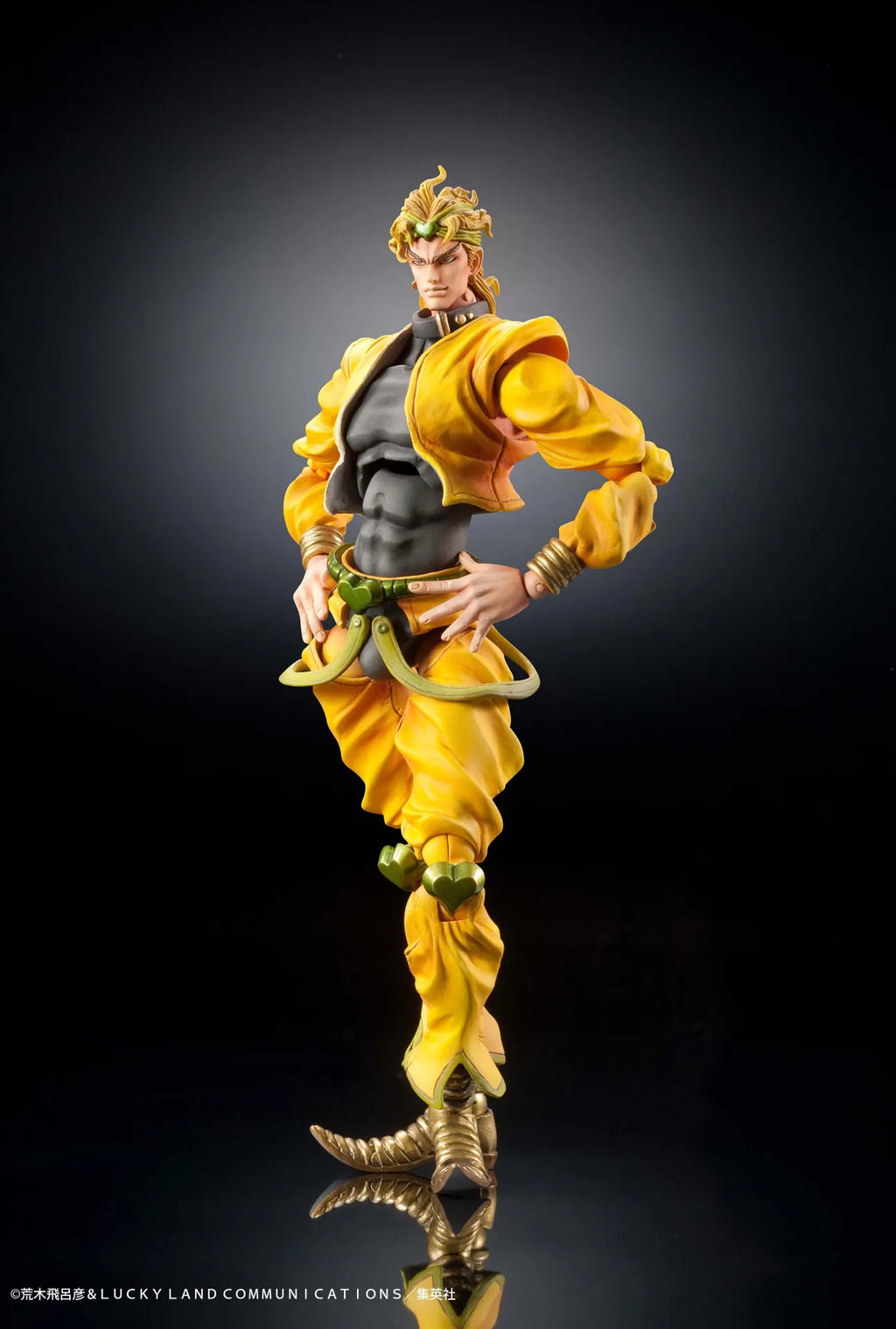 Jojo Bizarre Adventure 3 Dio Chozokado actionfigur Rerun