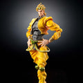 Jojo Bizarre Adventure 3 Dio Chozokado actionfigur Rerun