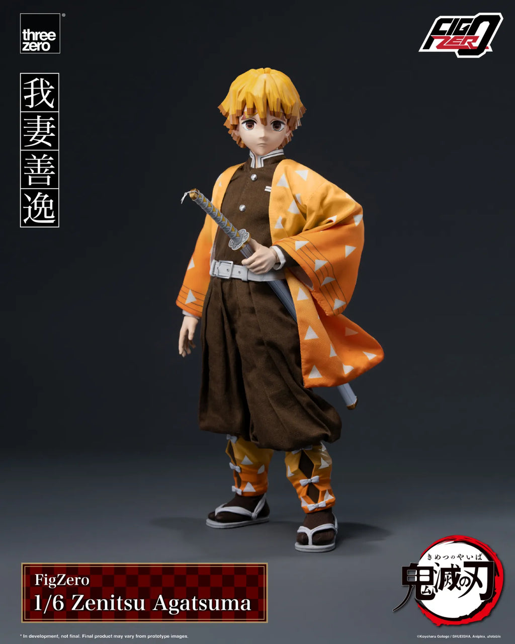 Demon Slayer Zenitsu Agatsuma FigZero 1/6 figur