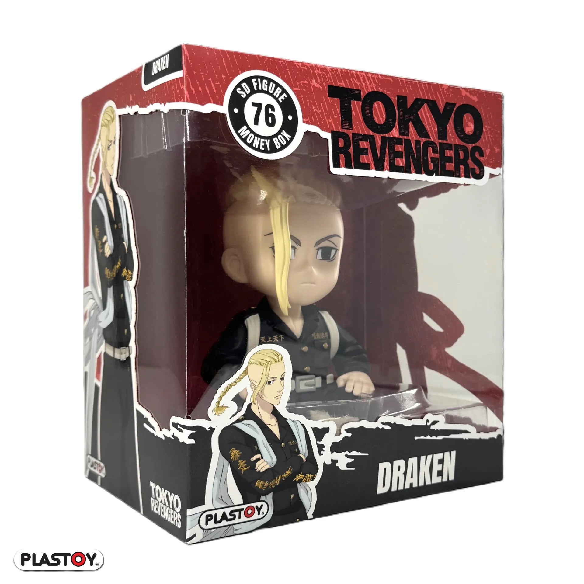 Tokyo Revengers Draken Sparbössa