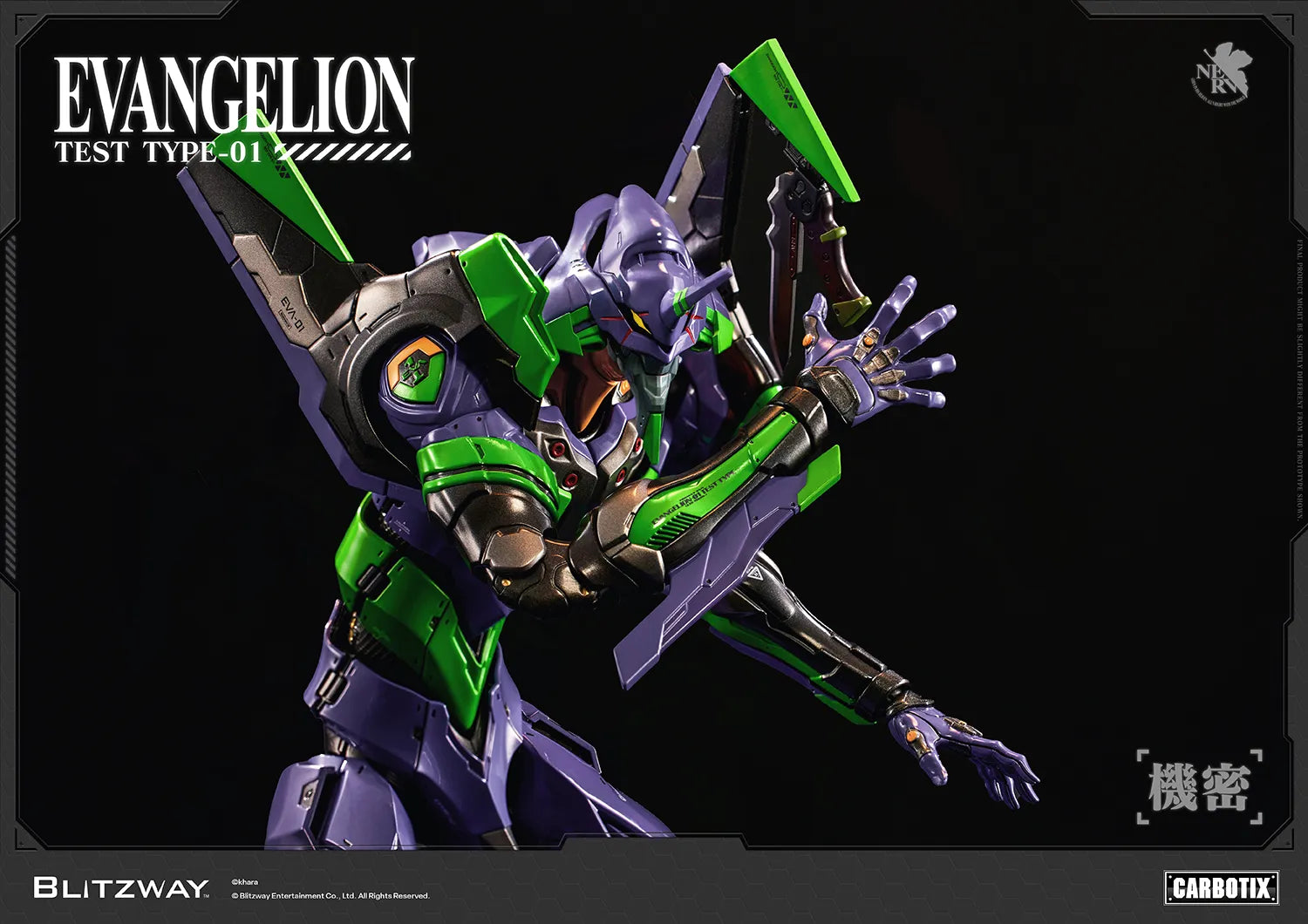 Evangelion Unit-01 Test Type Standard Carbotix Actionfigur