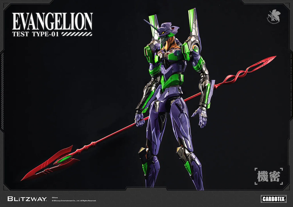 Evangelion Unit-01 Test Type Standard Carbotix Actionfigur
