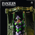 Evangelion Unit-01 Test Type DX Ver. CARBOTIX actionfigur