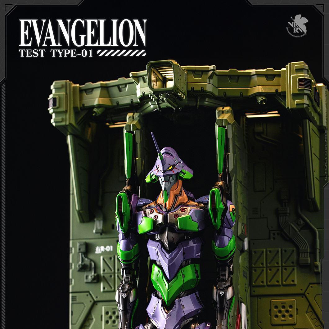 Evangelion Unit-01 Test Type DX Ver. CARBOTIX actionfigur