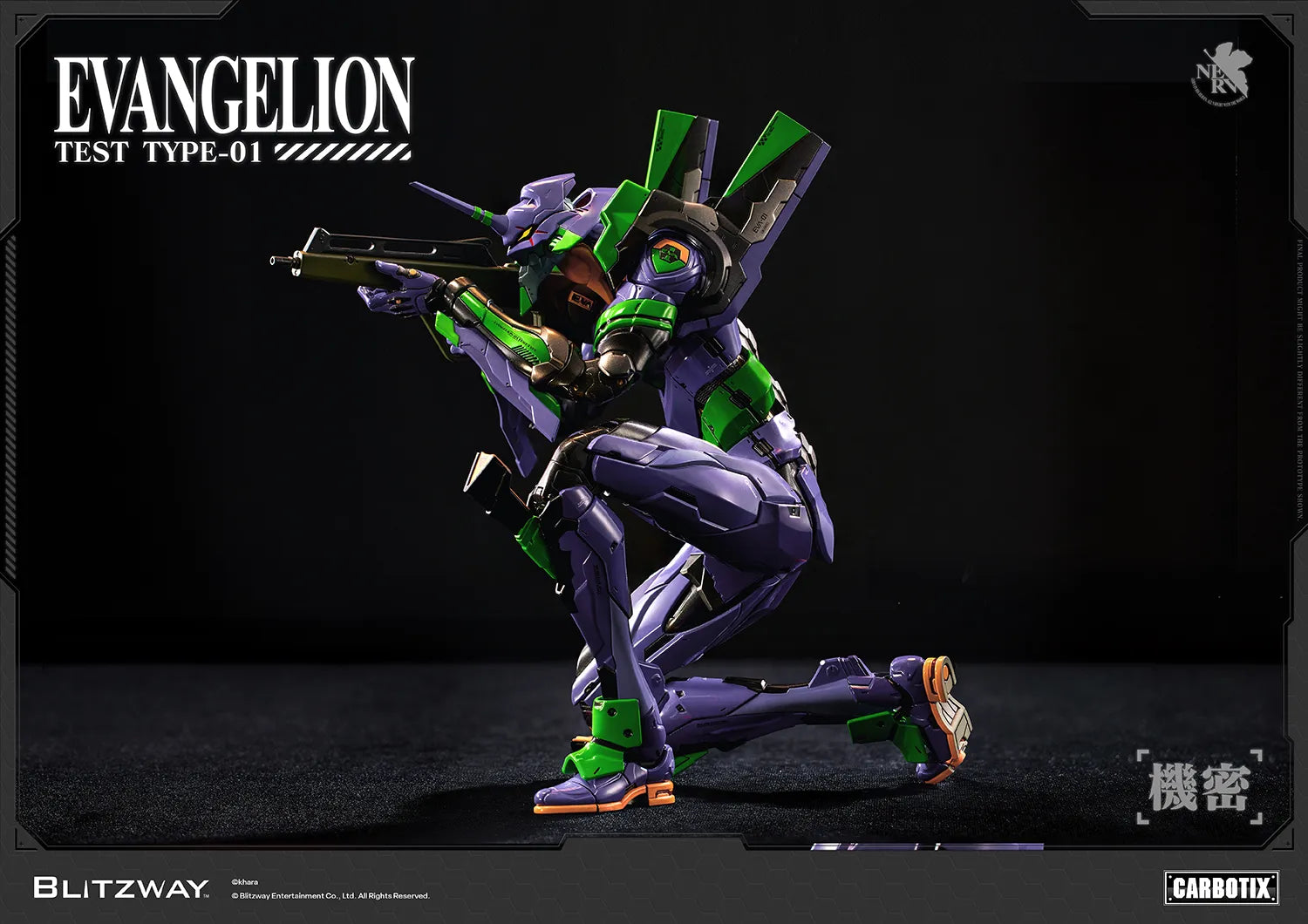 Evangelion Unit-01 Test Type DX Ver. CARBOTIX actionfigur