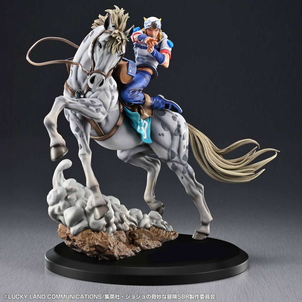 Steel Ball Run Johnny Joestar & Slow Dancer Chozo Art Collection figur