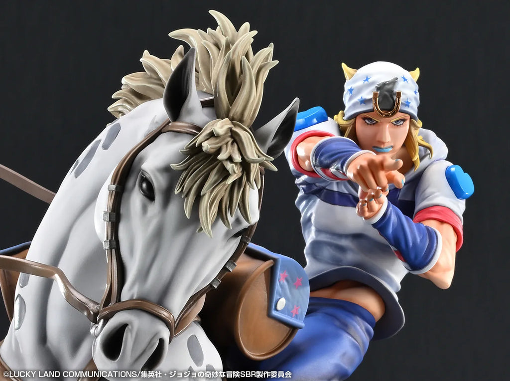 Steel Ball Run Johnny Joestar & Slow Dancer Chozo Art Collection figur