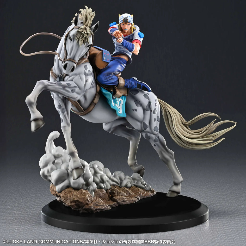 Steel Ball Run Johnny Joestar & Slow Dancer Chozo Art Collection figur
